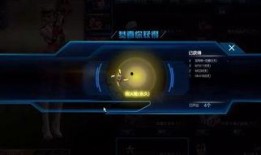 火神最新爆料视频,揭秘神秘事件背后的惊人真相