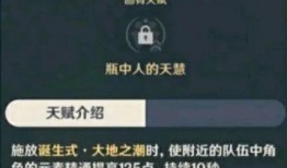 内鬼官方爆料视频大全,揭秘幕后的真相与内幕