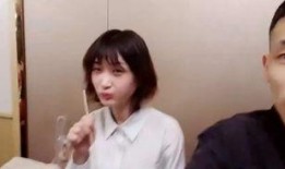 娟宝大哥爆料视频